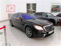 مێرسێدس بێنز S-Class